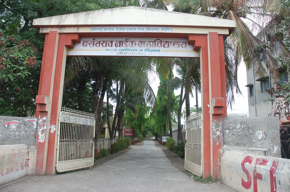 Vasantrao Naik Mahavidyalaya