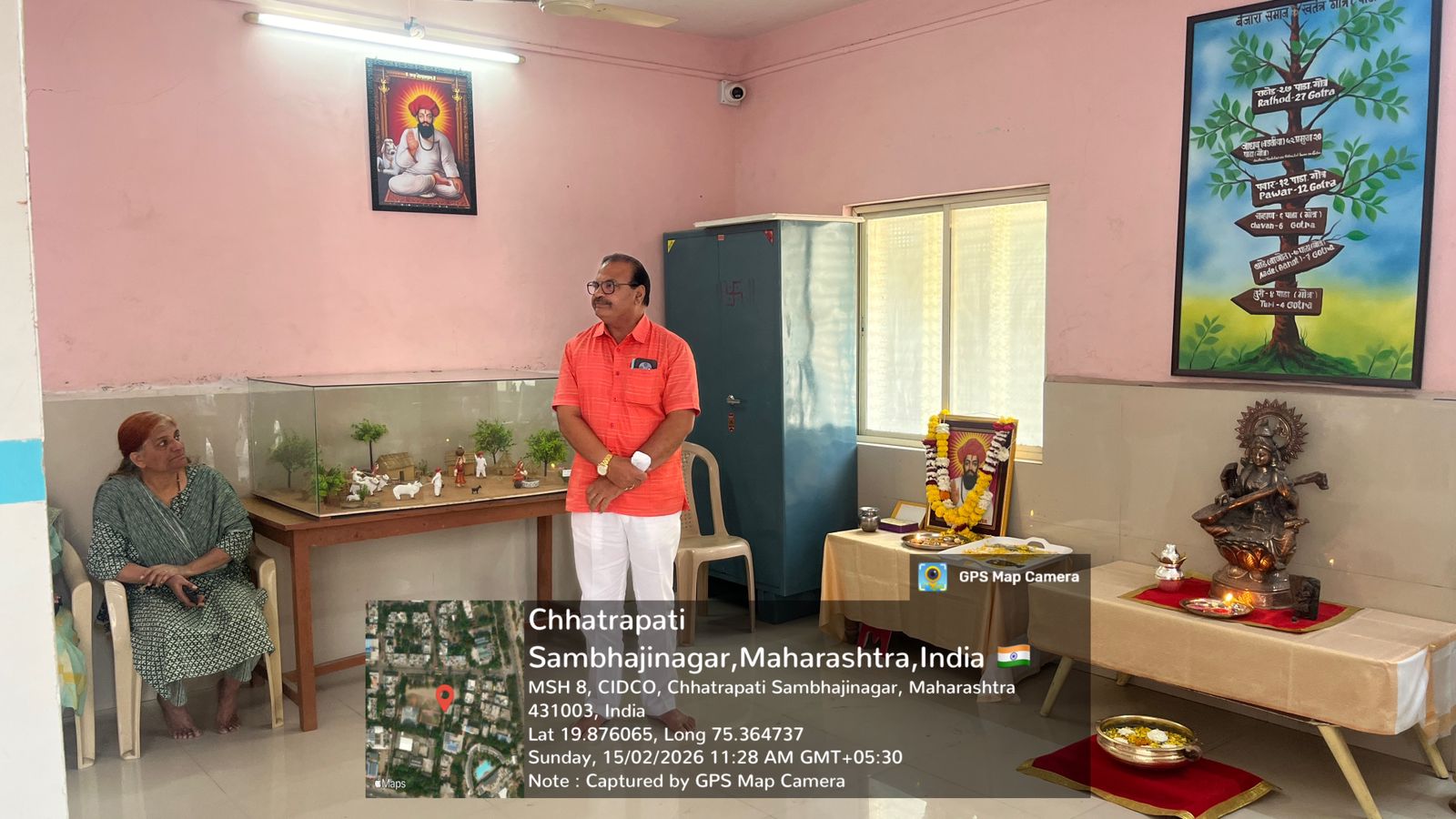 BANJARA SAVARDHAN